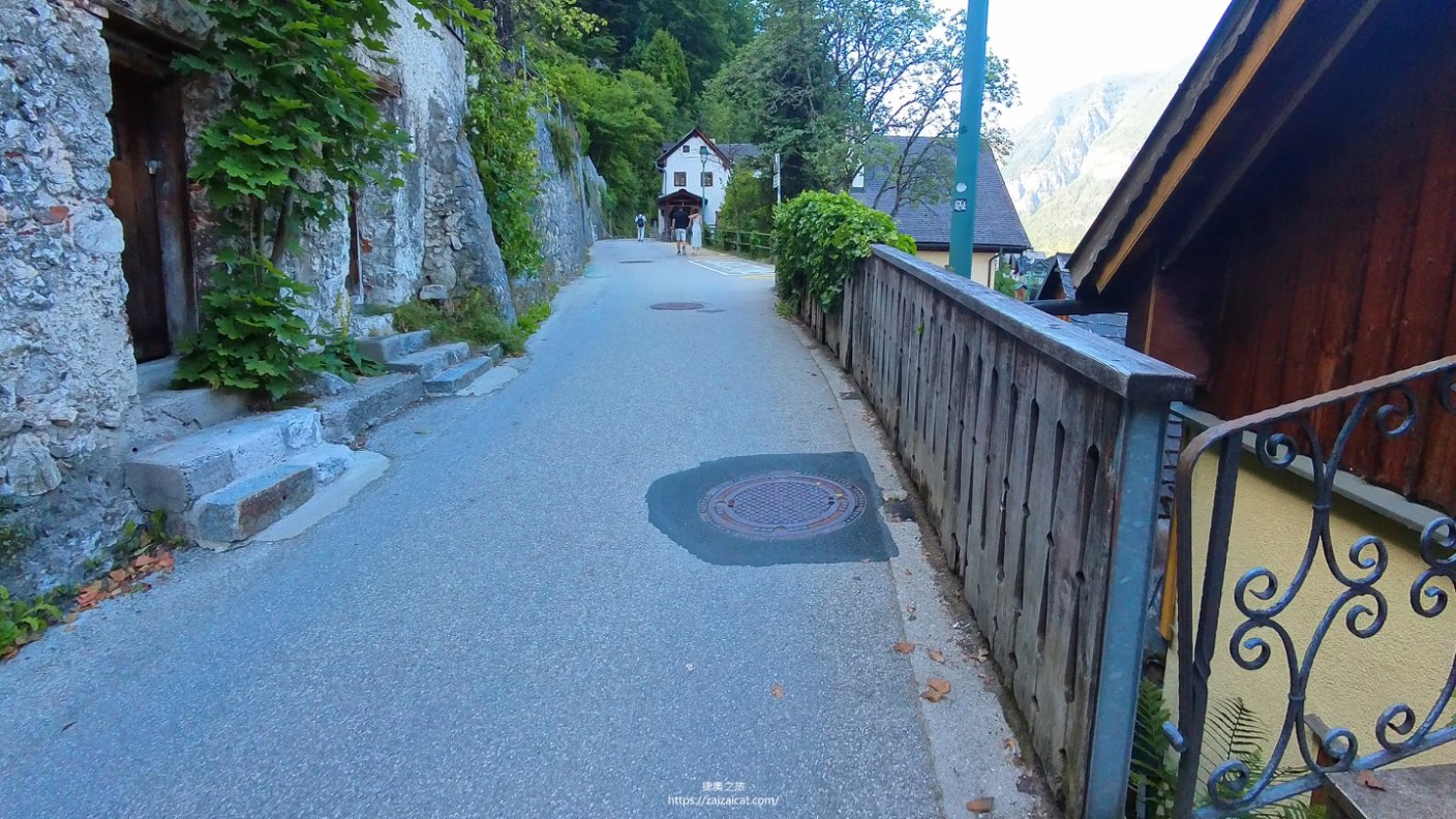 住宅區的街道