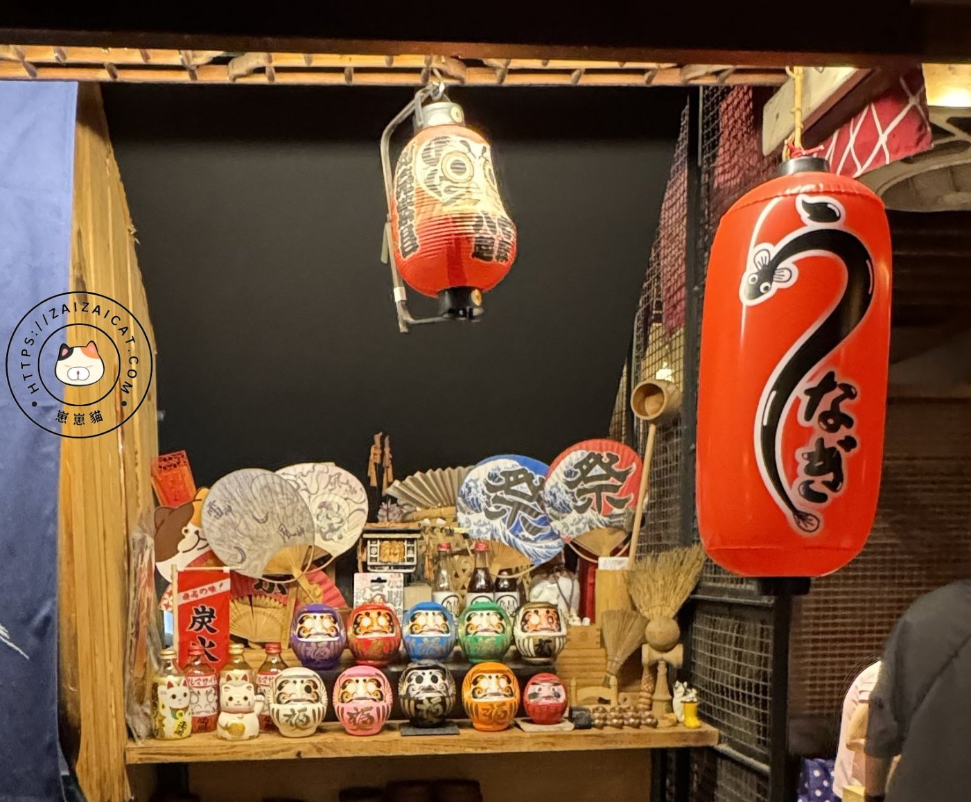 日式風格小物