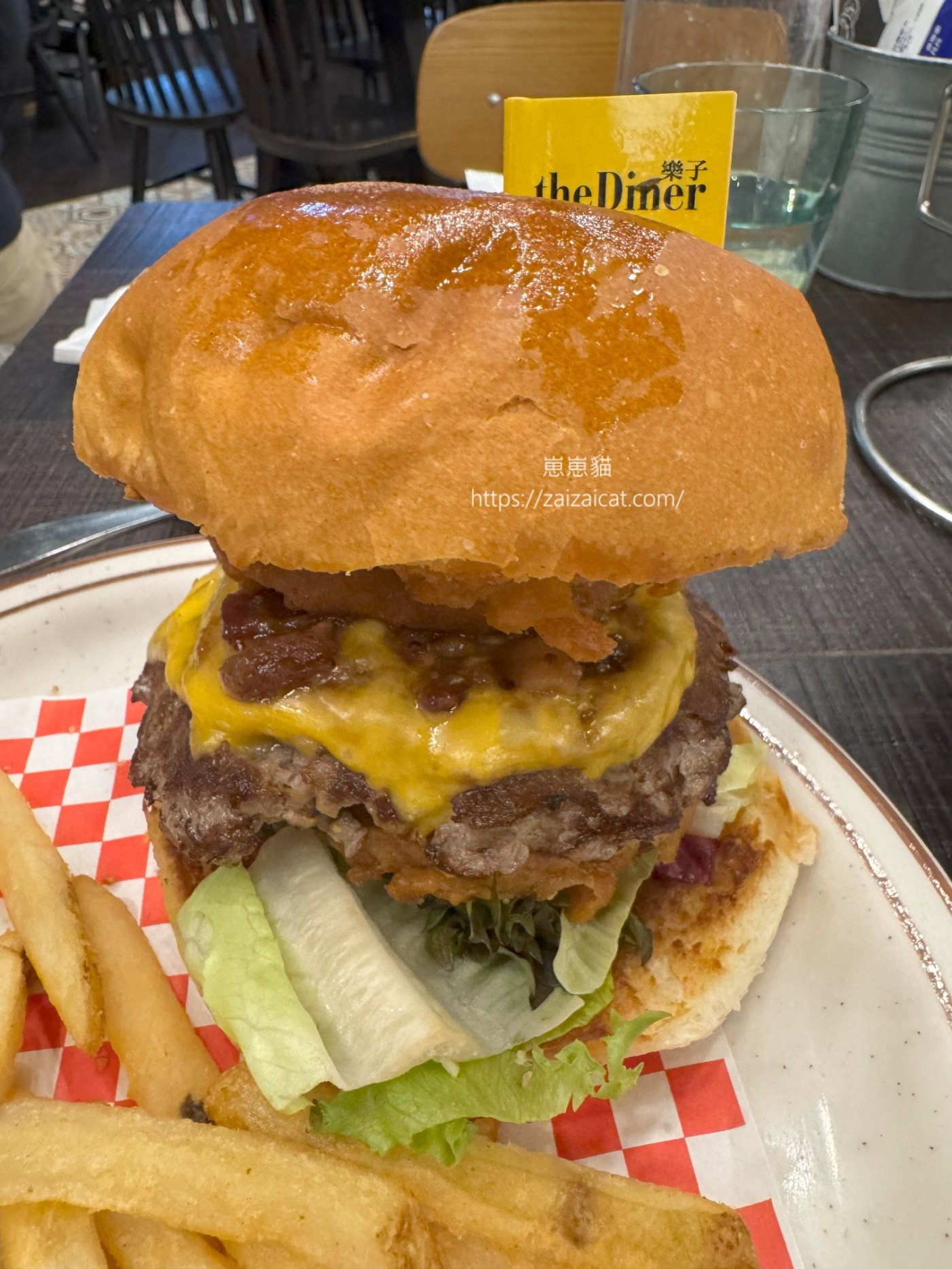 The Diner 樂子 南港店(美式餐廳)