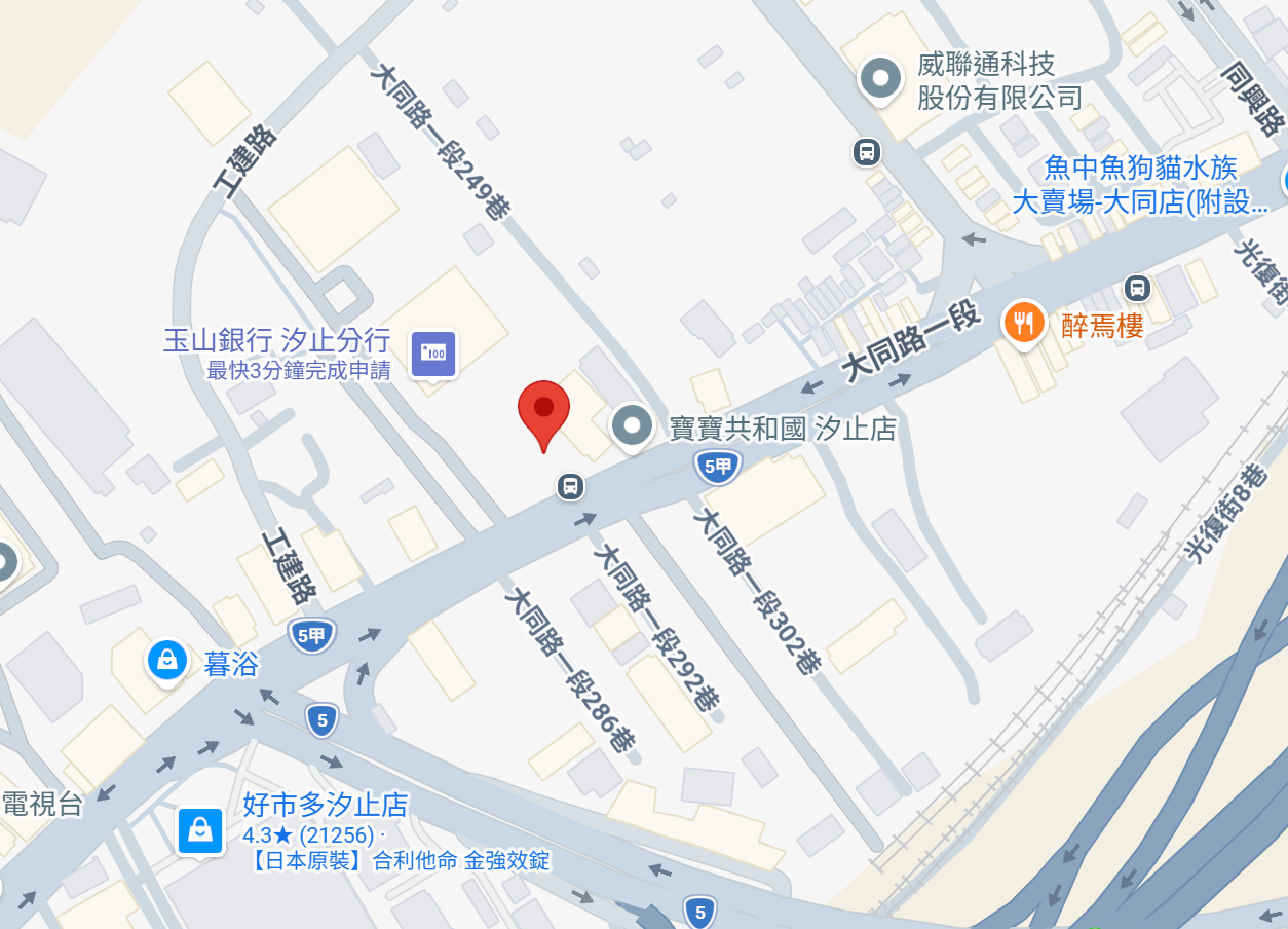 汐止寬和宴展館 | 氣派包廂裡的家庭聚餐，這次桌菜有符合期待嗎？