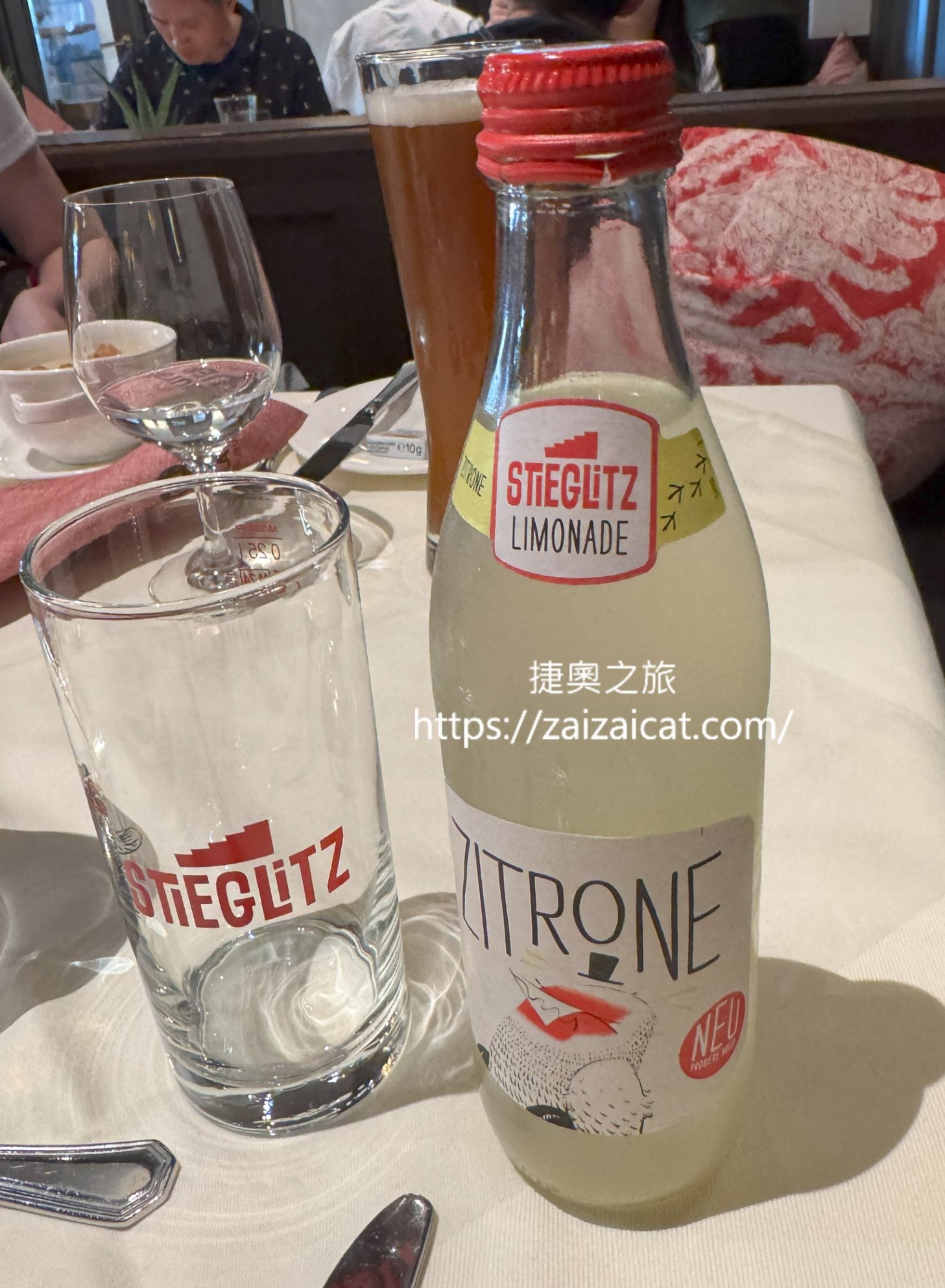 Limonade 有氣泡的檸檬水