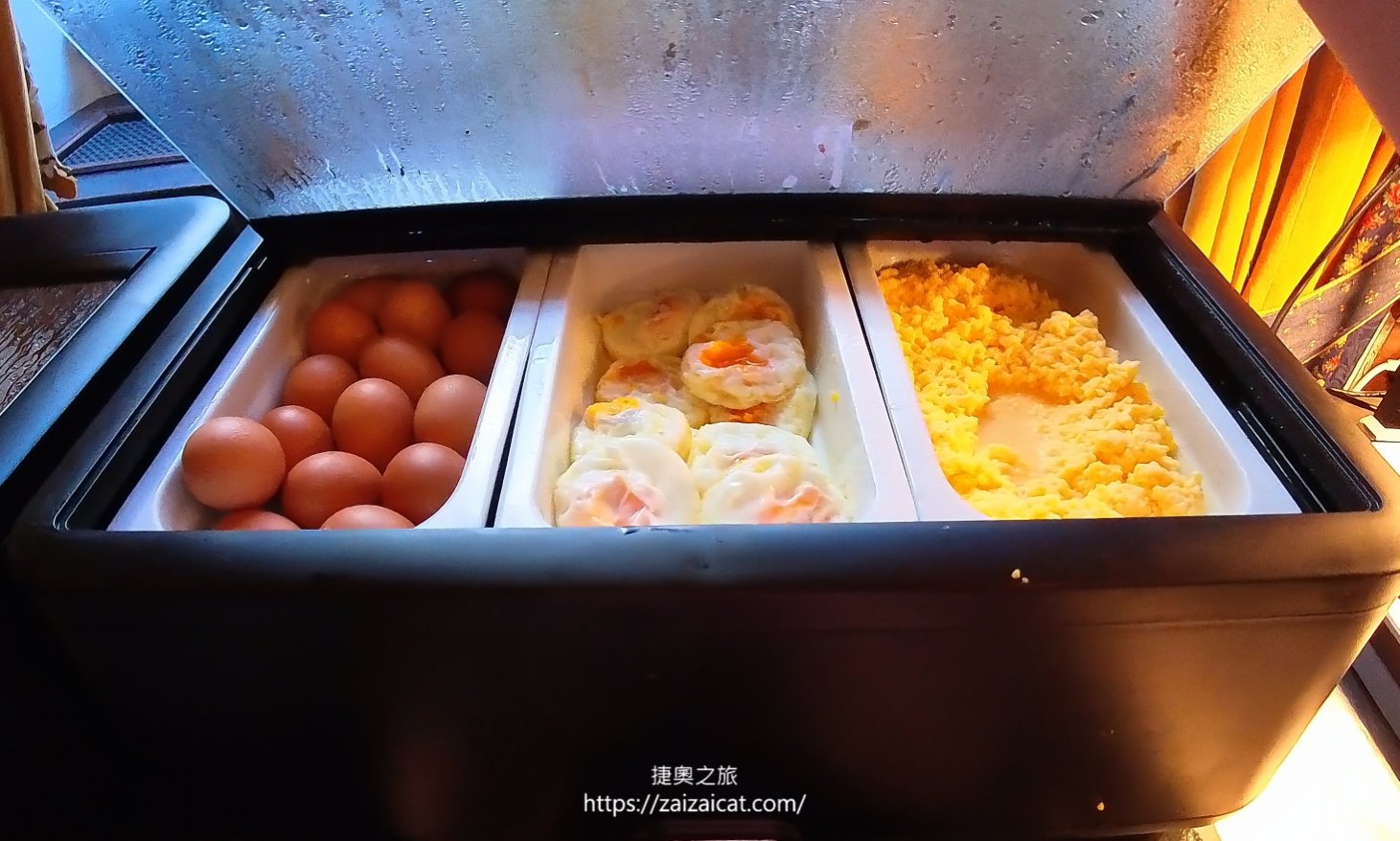 雞蛋類