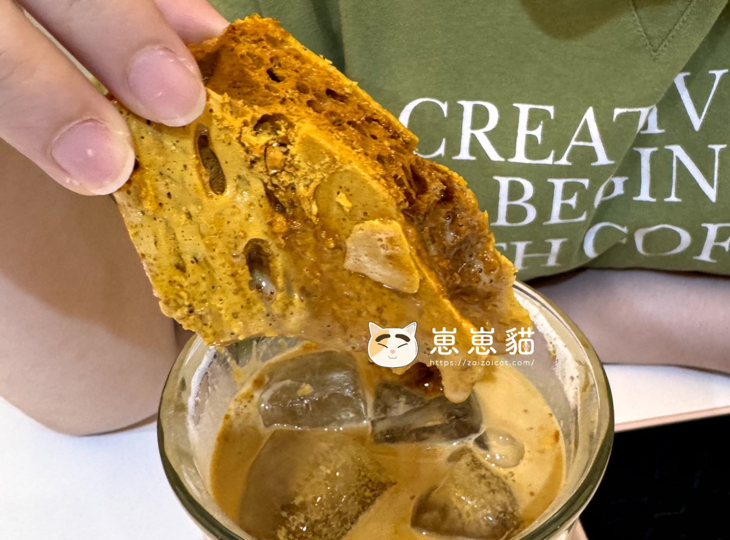 椪糖好吃