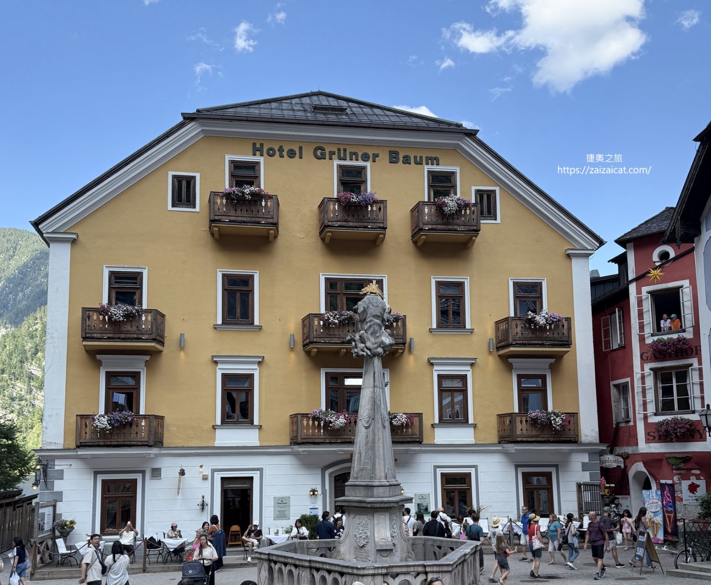 Hotel Gruner Baum