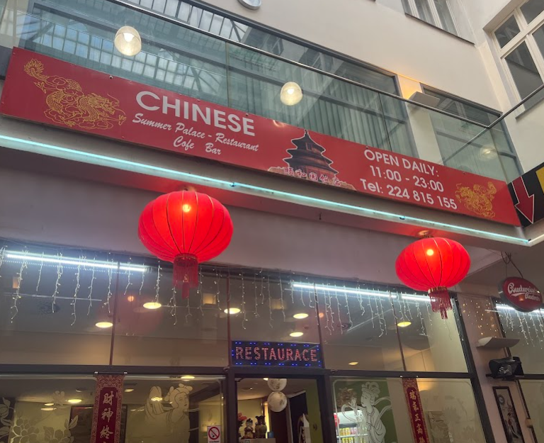 中式餐廳