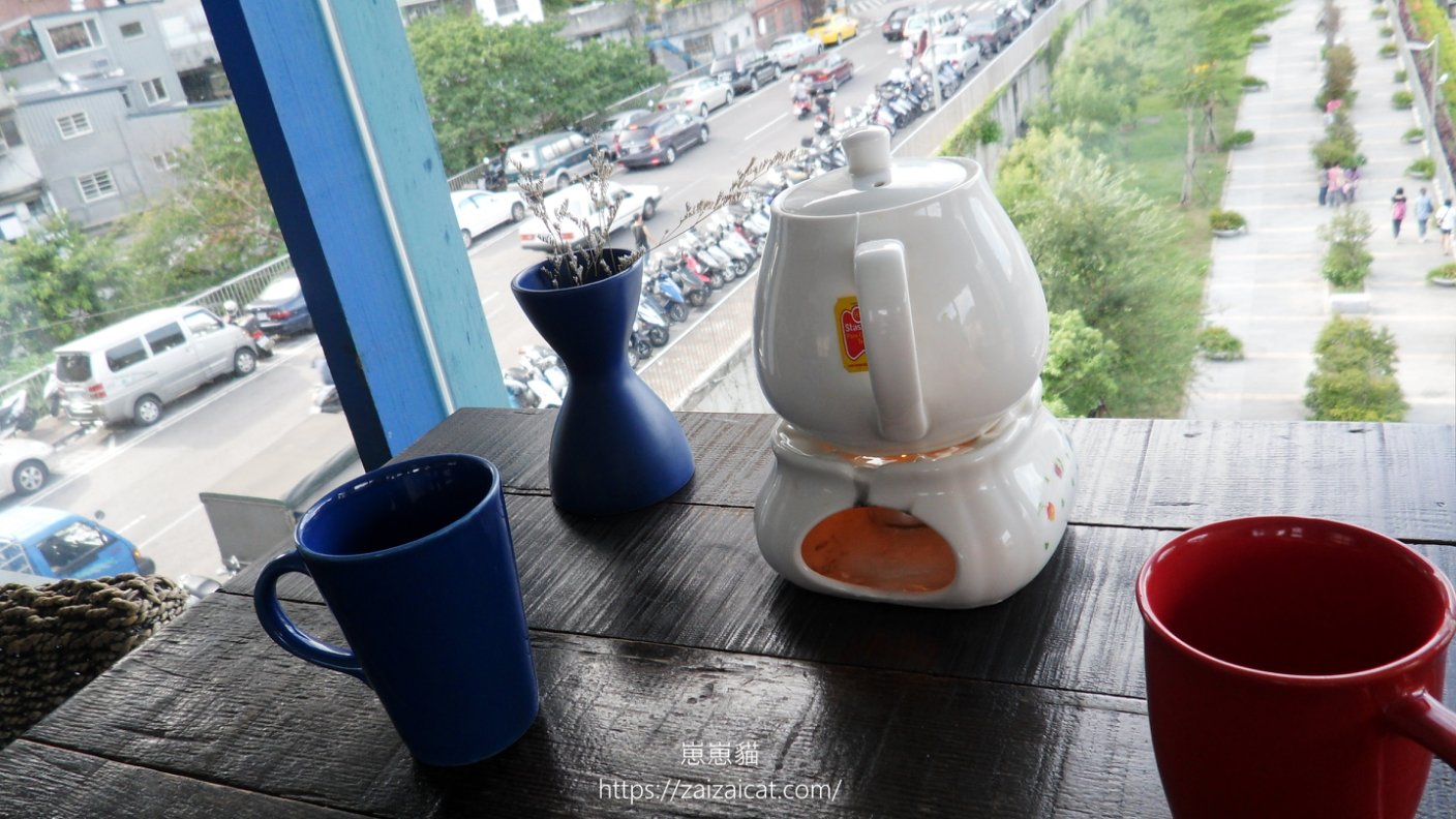 水果茶