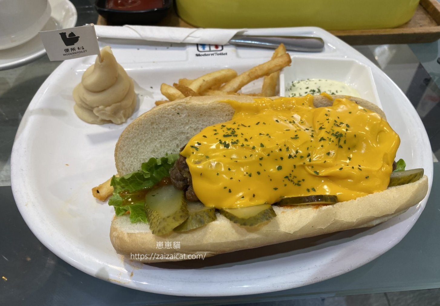 昨日的便秘大便潛艇堡