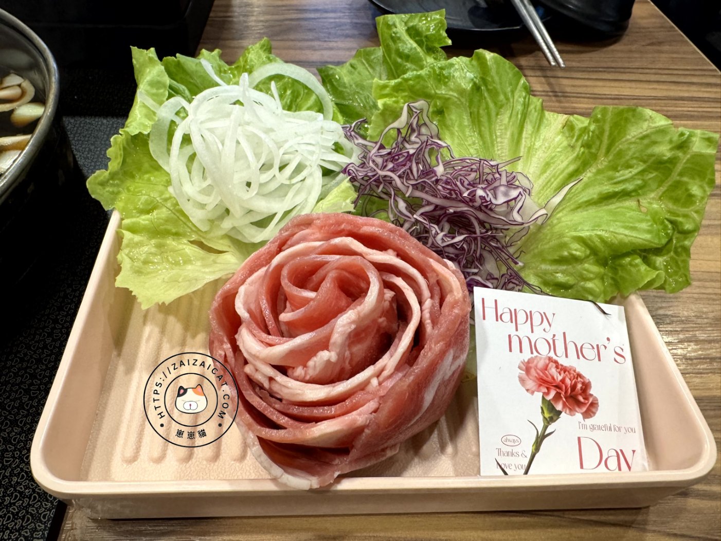 漂亮的肉蛋糕