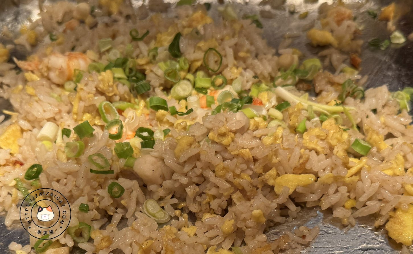 炒飯