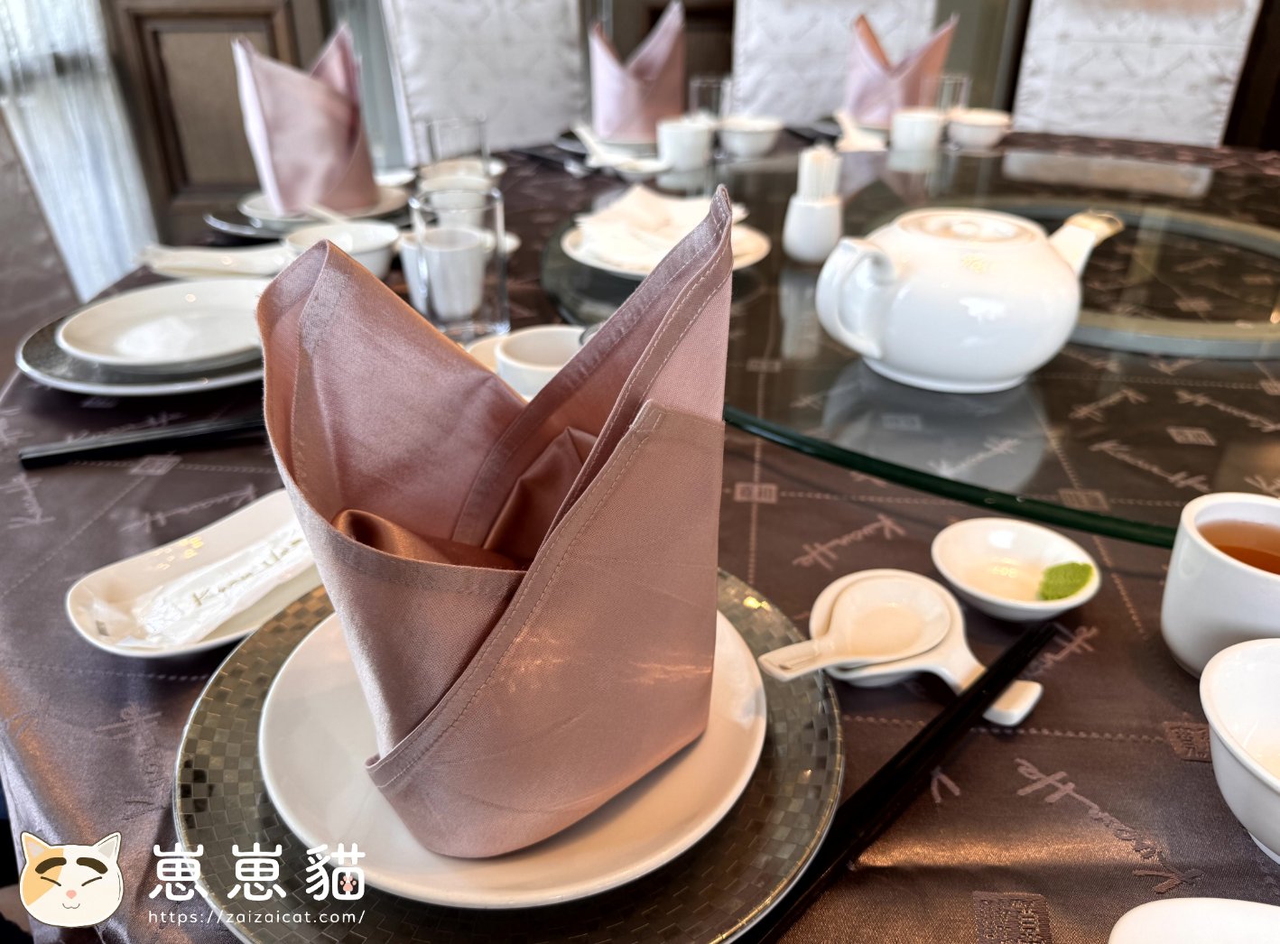 一桌最多可到16人