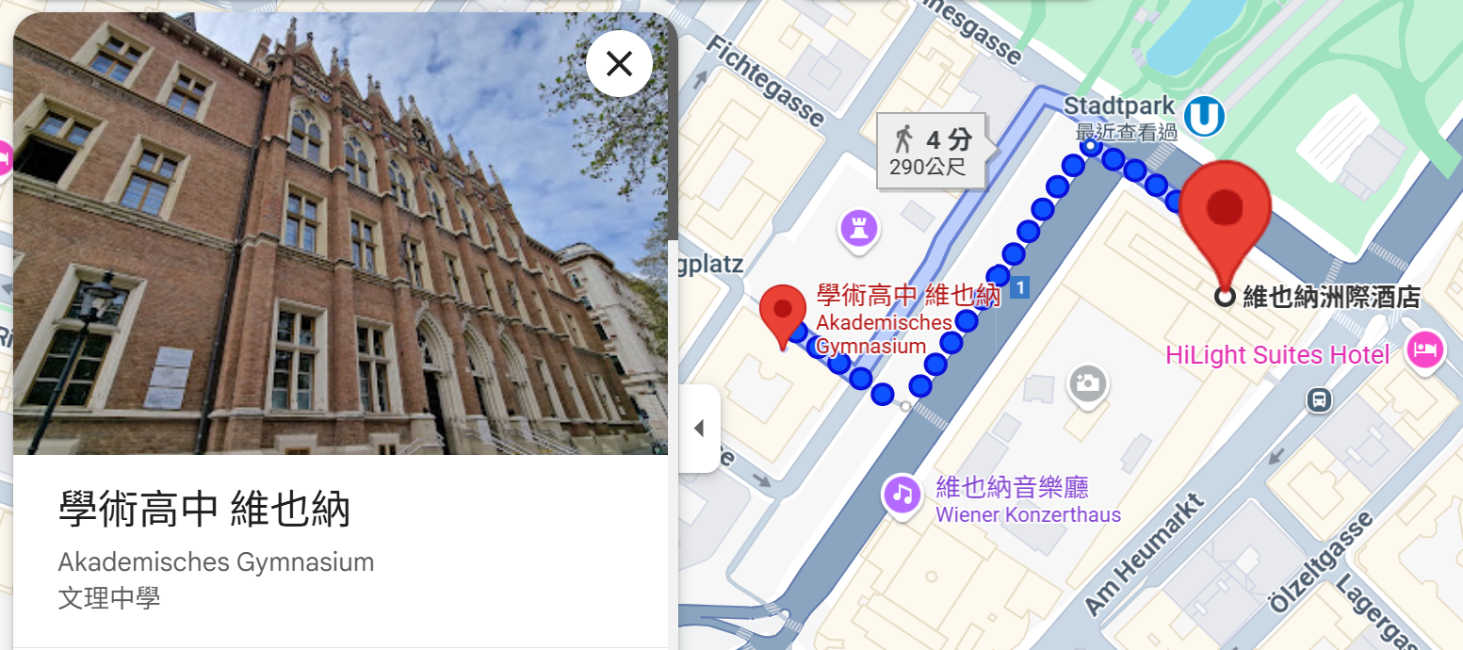 圖片來源google地圖