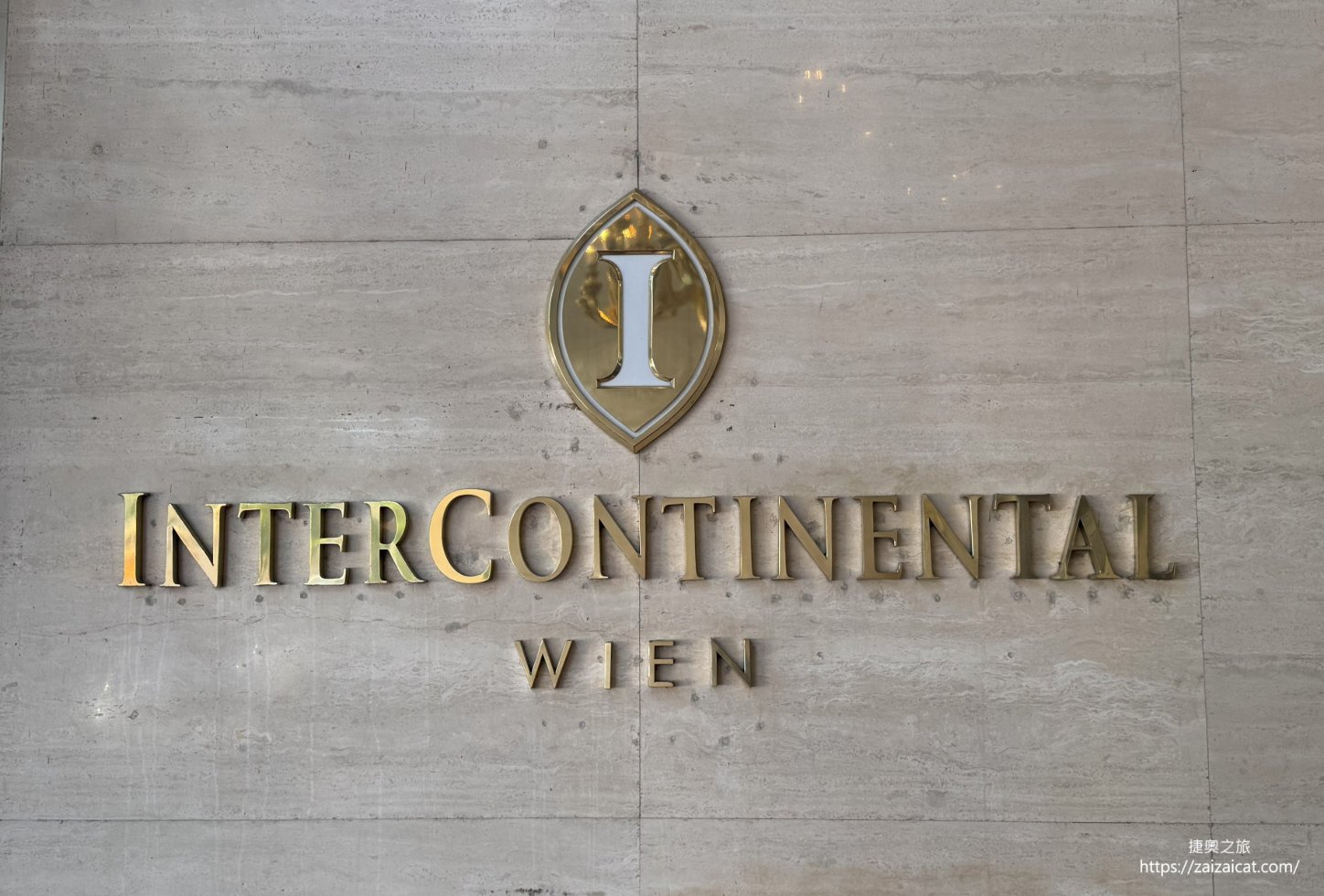 InterContinental Wien
