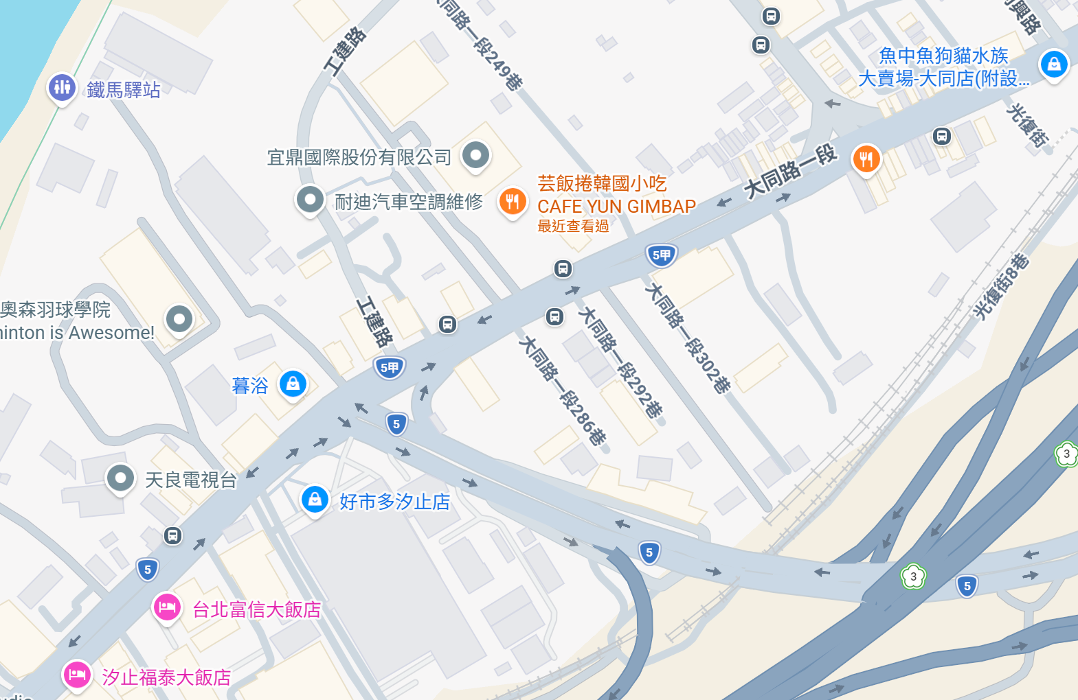 汐止芸飯捲｜被低碳飯捲吸引而來，意外吃到超滿足的韓式小店