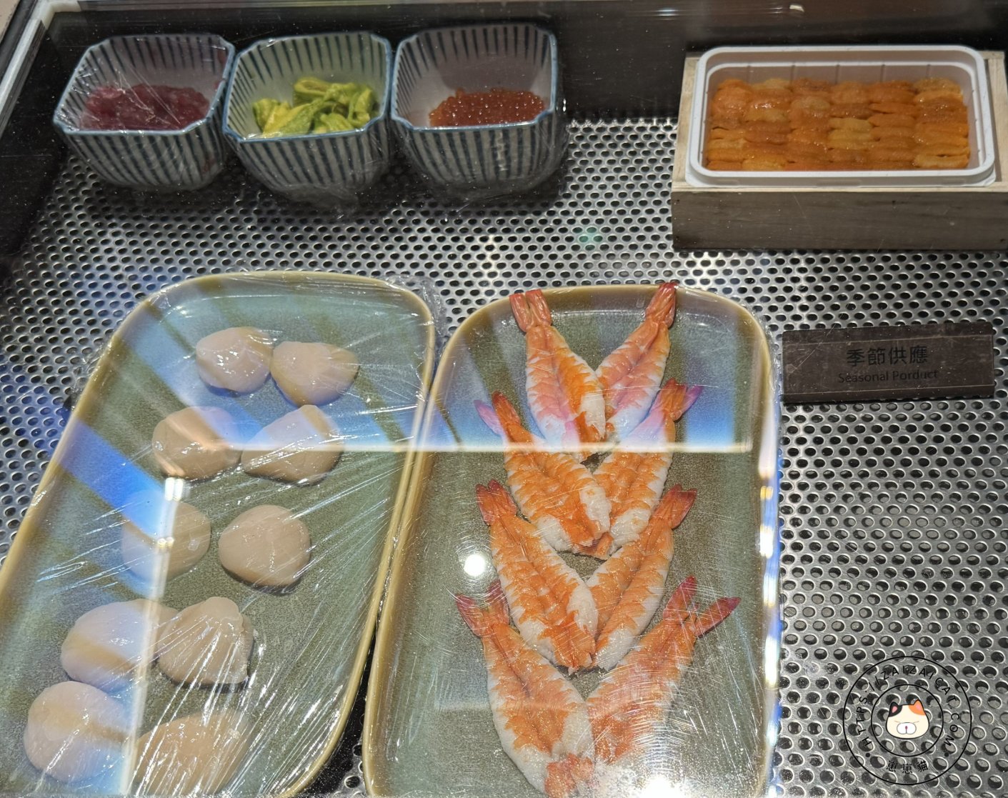 新鮮食材