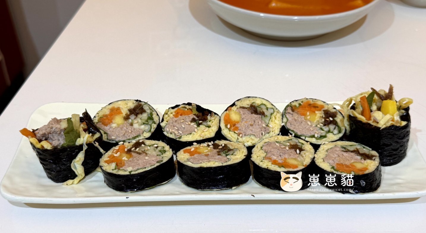 低碳鮪魚芝麻葉飯捲