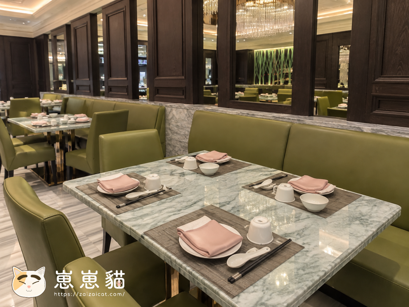 港式飲茶用餐區