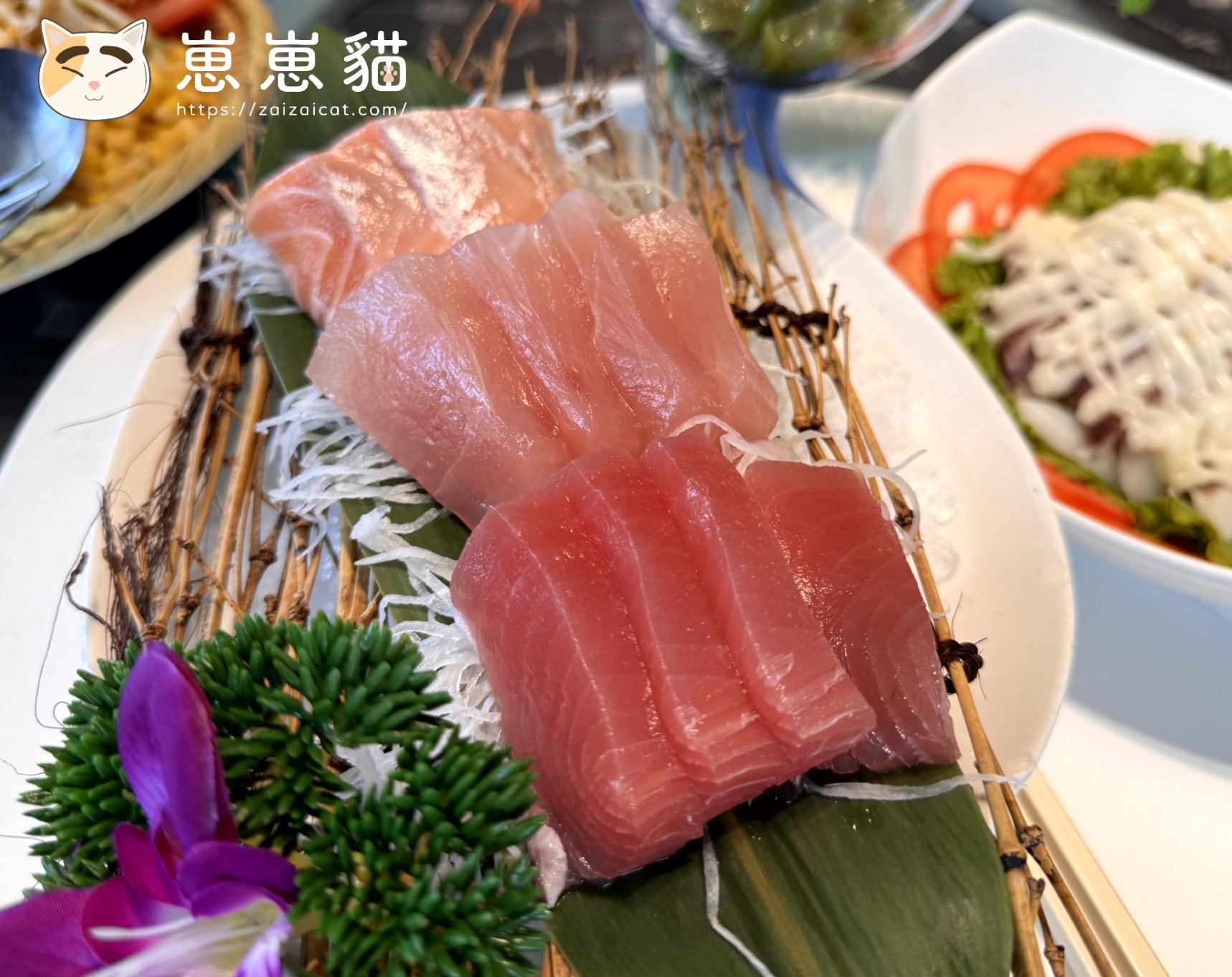 汐止寬和宴展館 | 氣派包廂裡的家庭聚餐，這次桌菜有符合期待嗎？