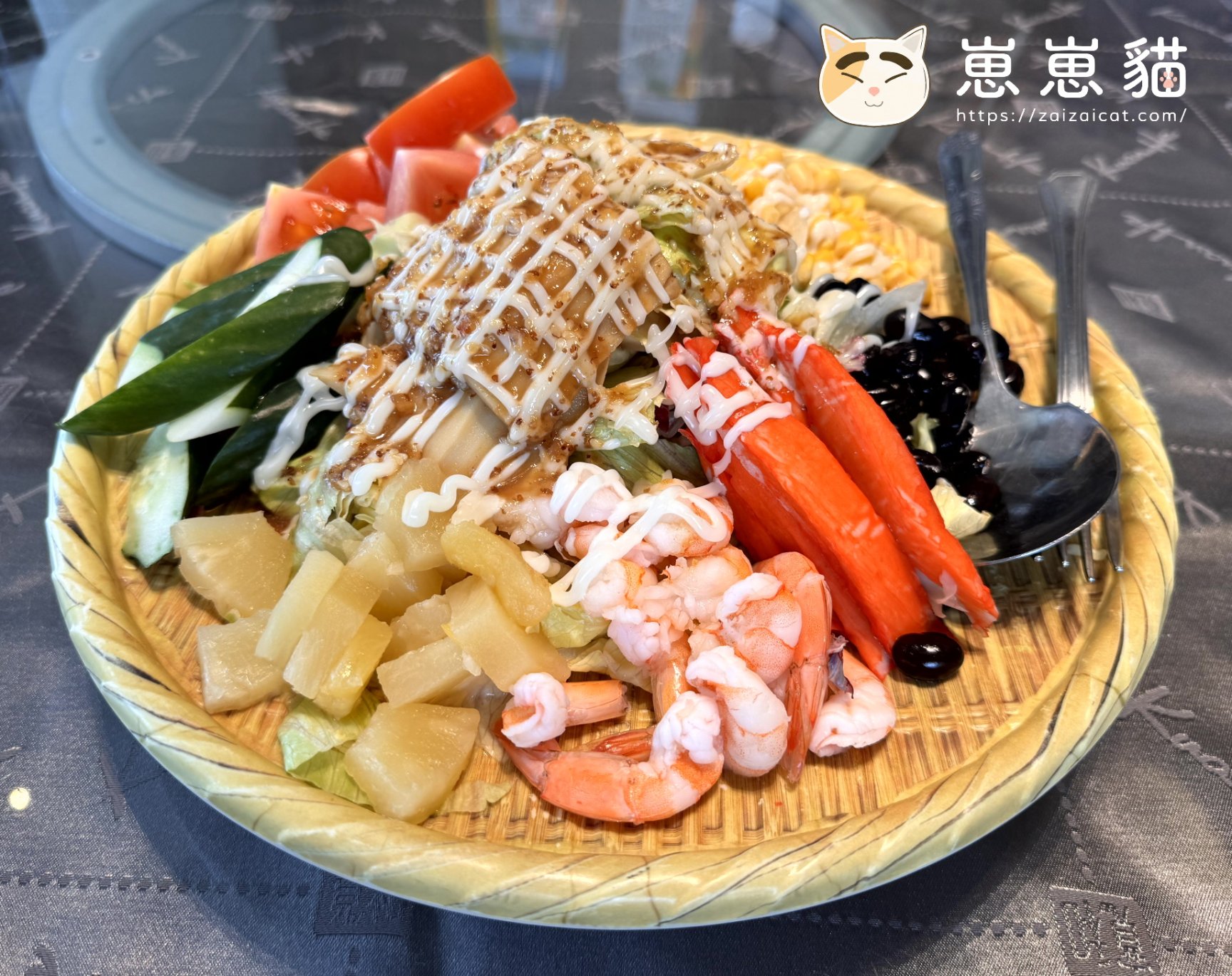 汐止寬和宴展館 | 氣派包廂裡的家庭聚餐，這次桌菜有符合期待嗎？