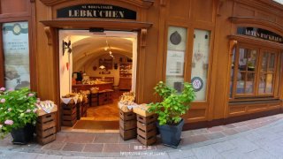 DAY6 聖沃夫岡 - Romantik Hotel Im Weissen Rössl 白馬飯店